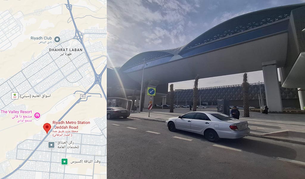Riyadh Metro Station image 1
