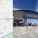 Riyadh Metro Station thumbnail 3