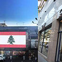 C&F Cosmetics thumbnail 1