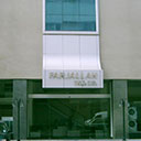 Farjallah Trading Headquarters thumbnail 2