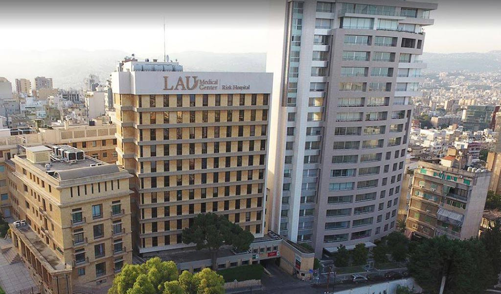 LAU Medical Center Renovation Block D image 1